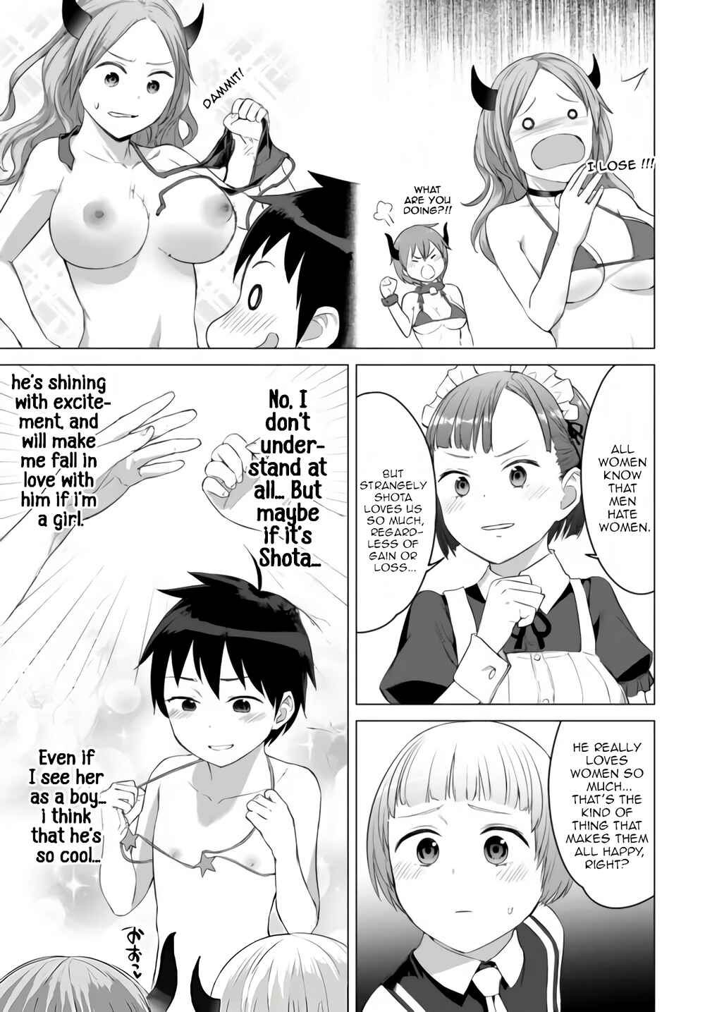 Chapter 17 - Page 15