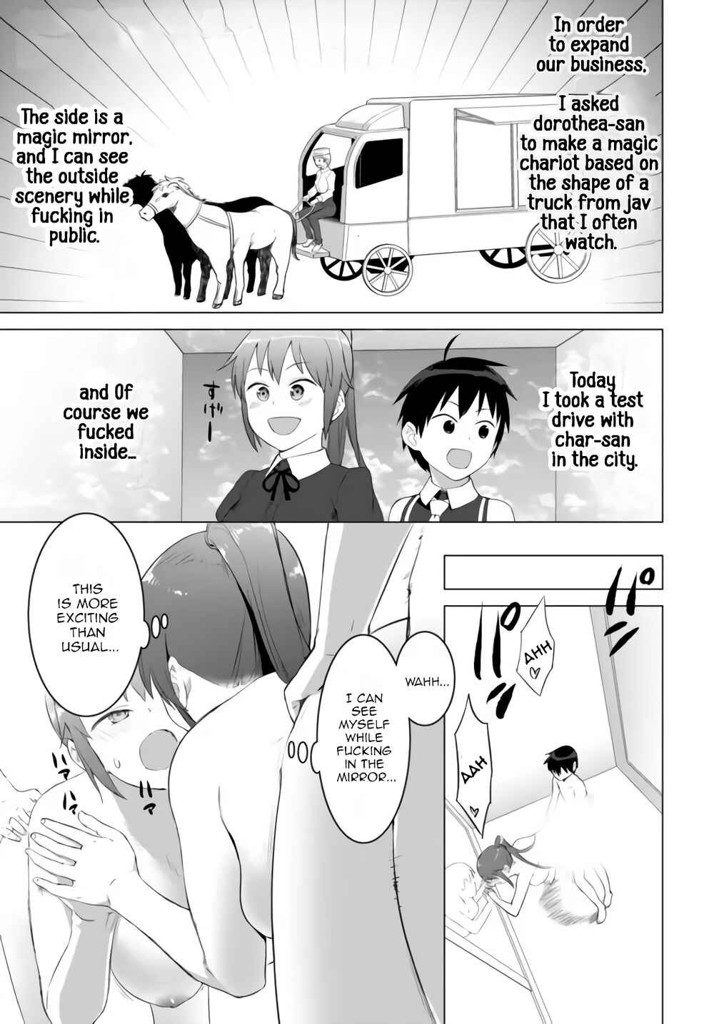 Chapter 17 - Page 25