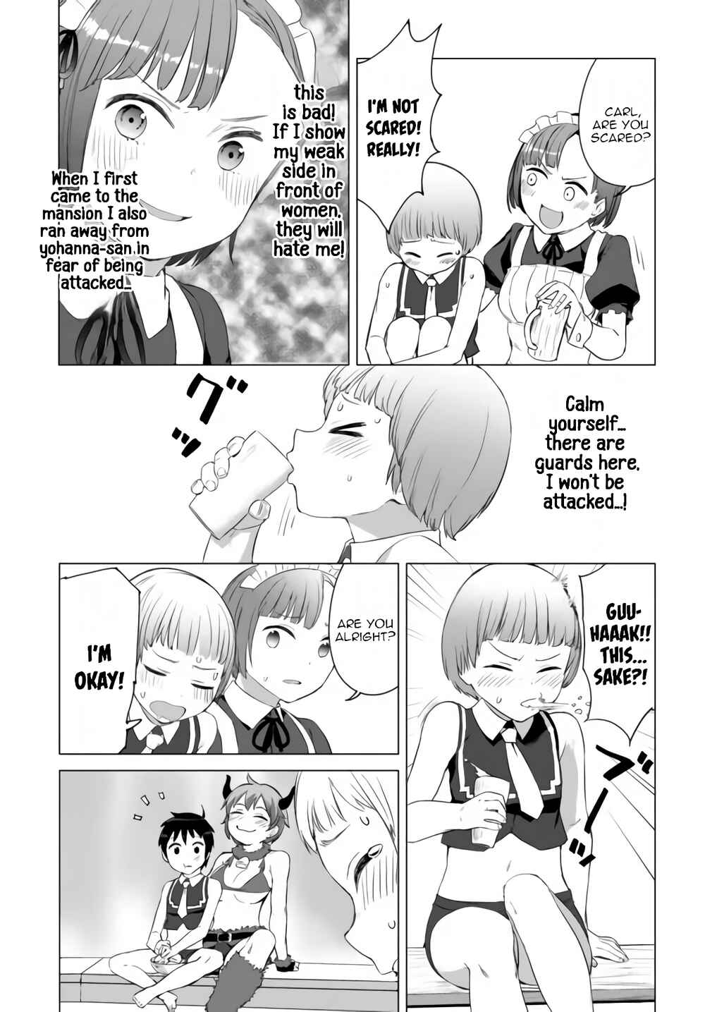 Chapter 17 - Page 7