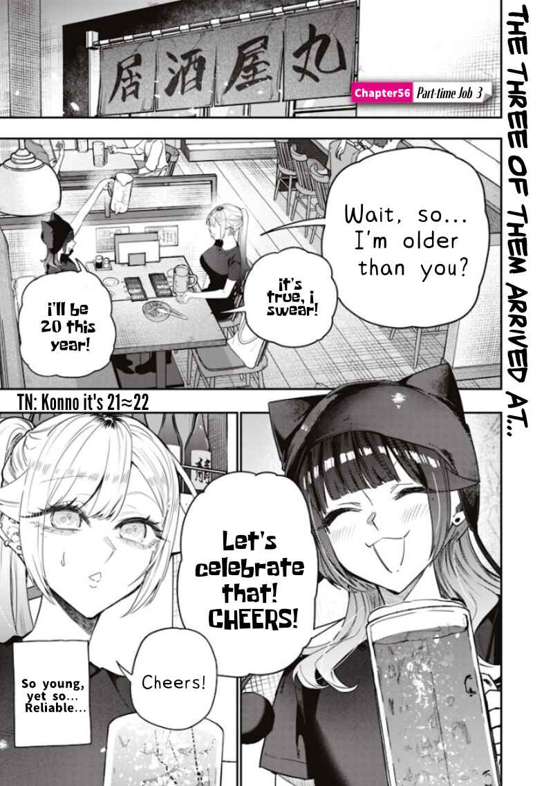 Chapter 56 - Page 1