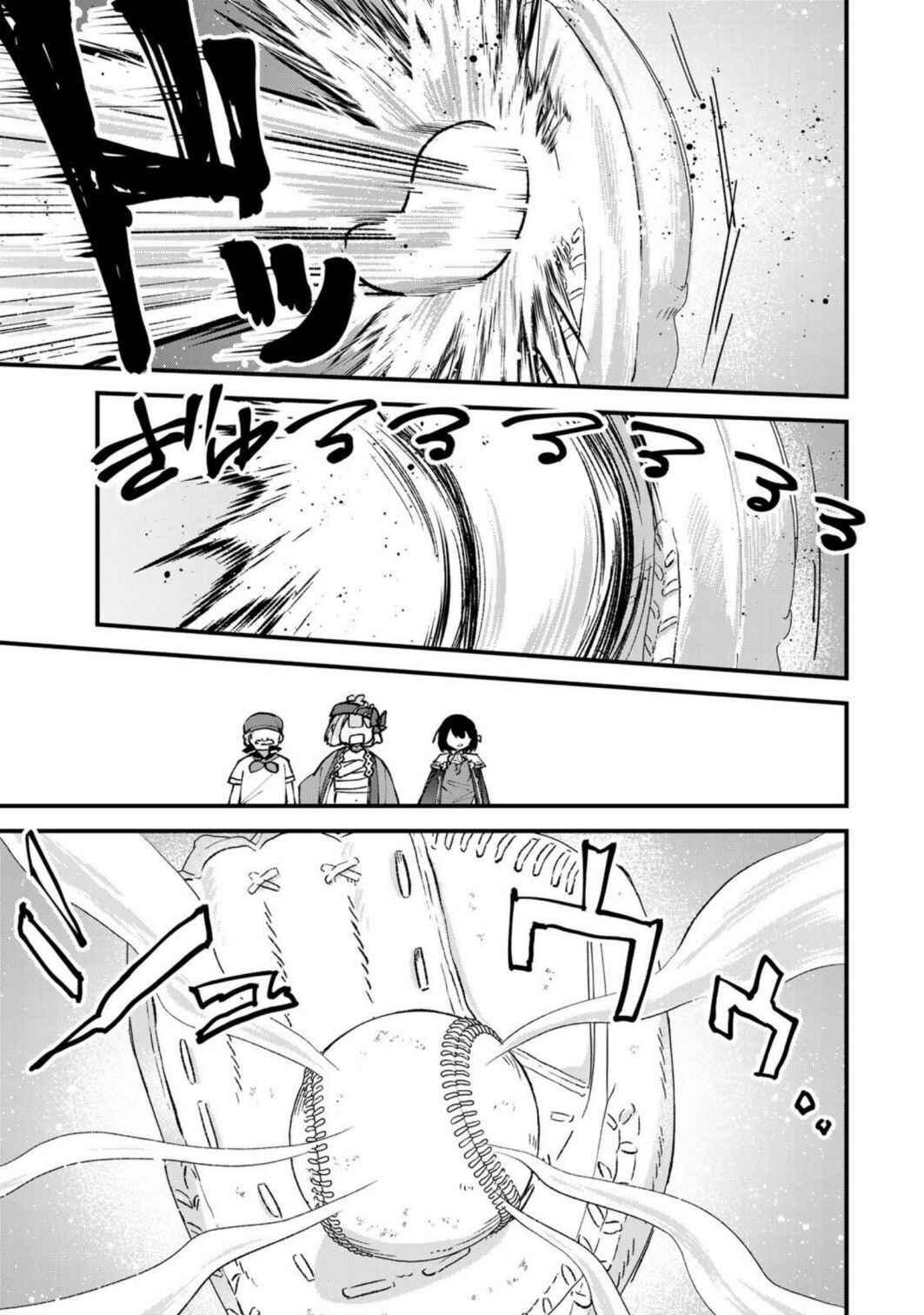 Chapter 67 - Page 13