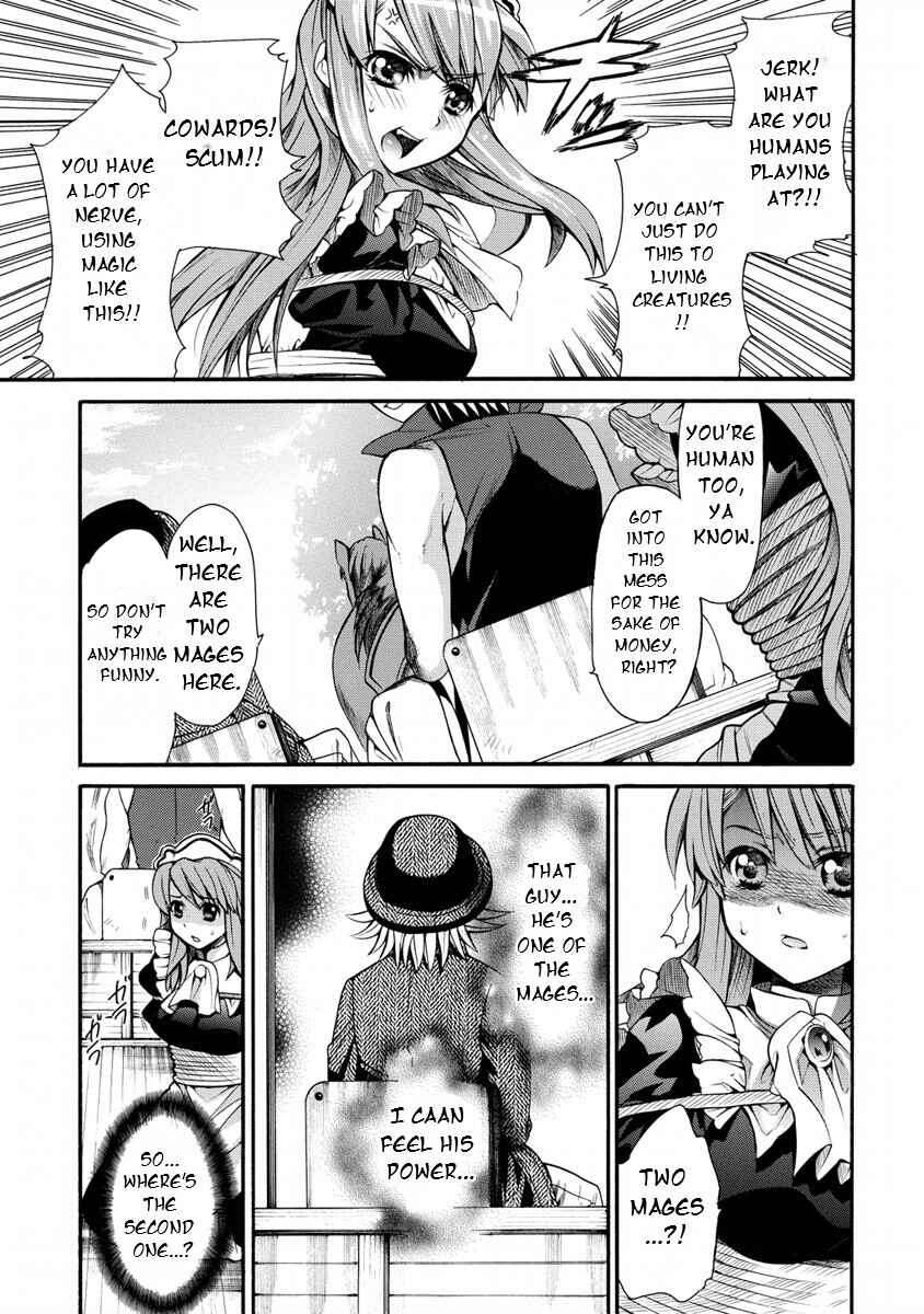 Chapter 20 - Page 14