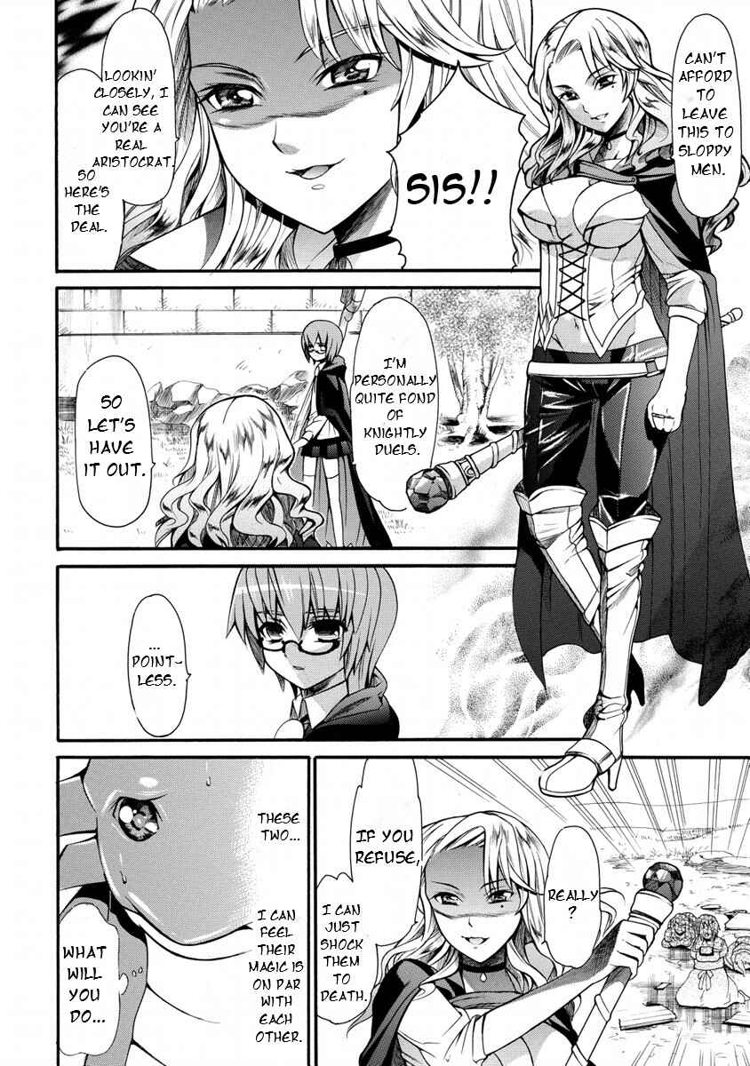 Chapter 20 - Page 25