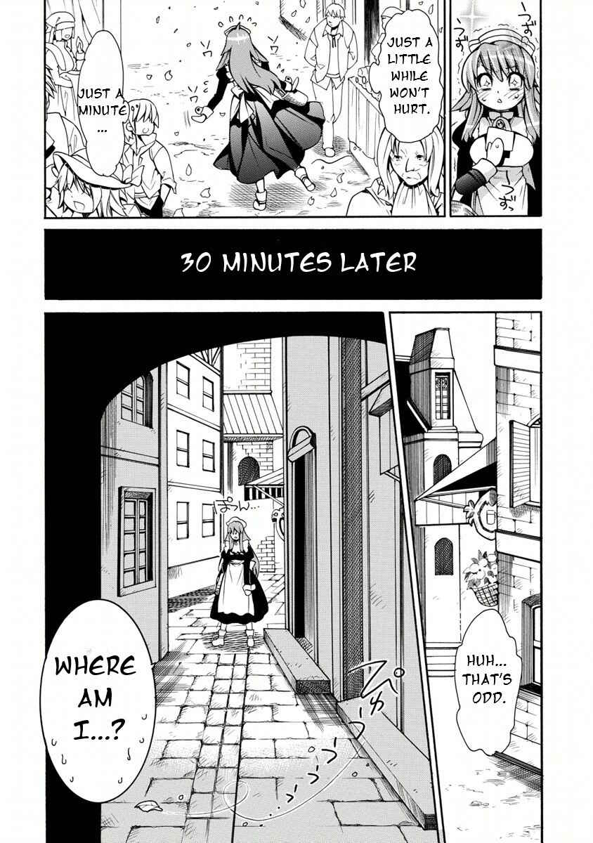 Chapter 20 - Page 3