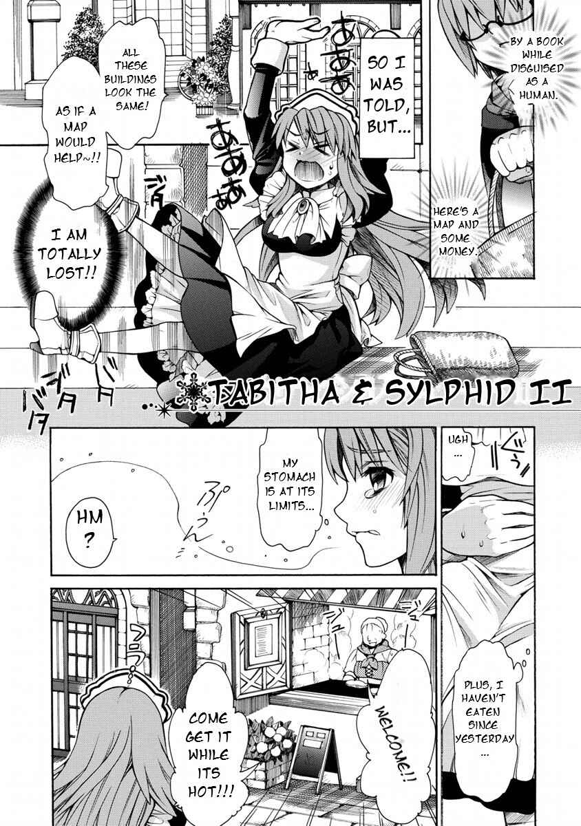 Chapter 20 - Page 4