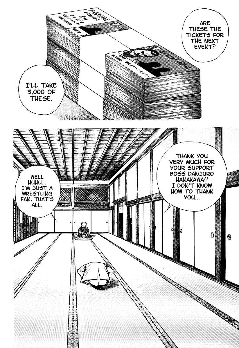 Chapter 206 - Page 4
