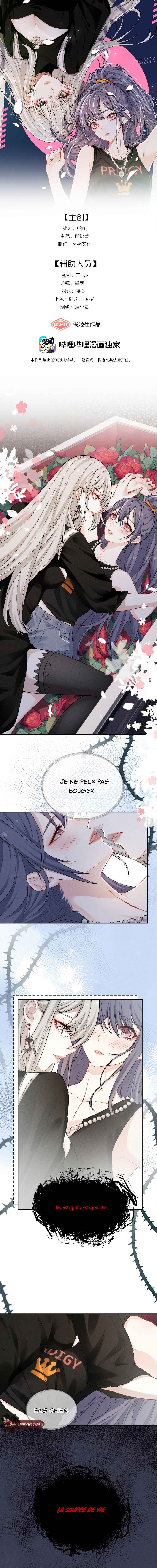 Chapter 2 - Page 2