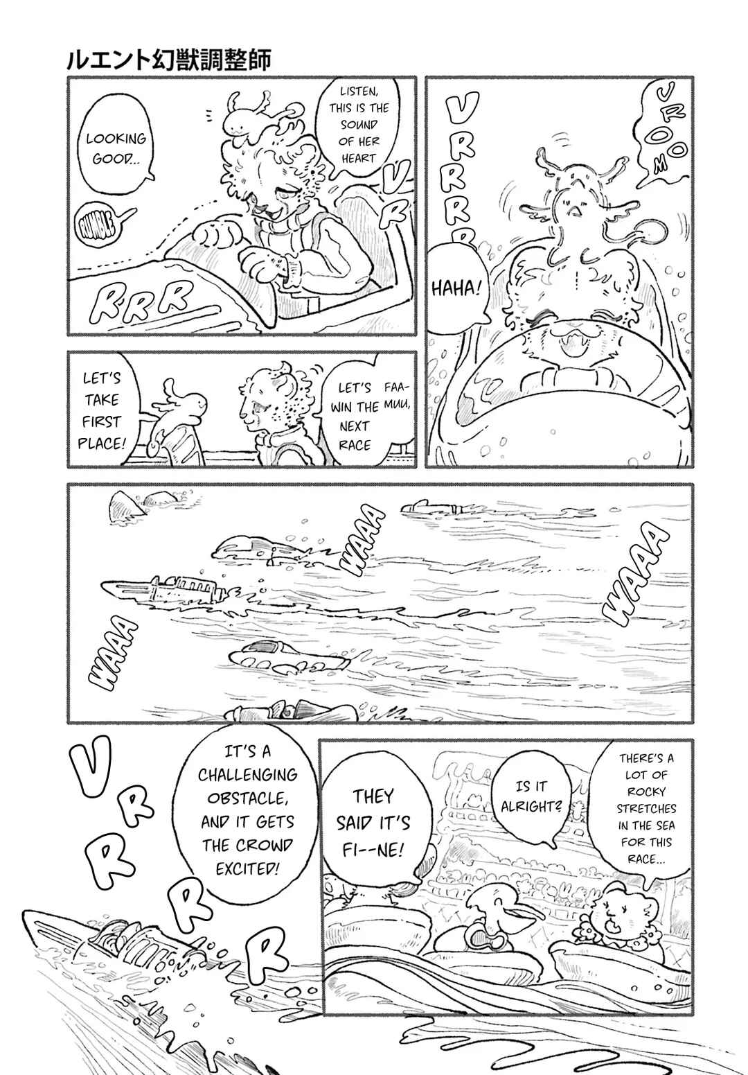 Chapter 10 - Page 19