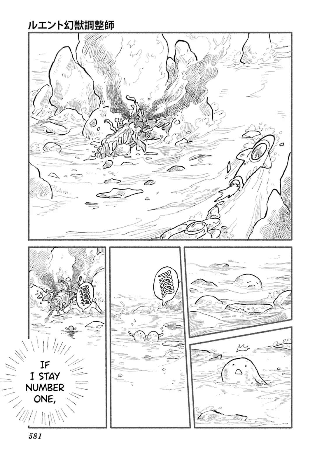 Chapter 10 - Page 23