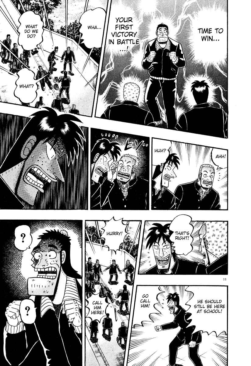 Chapter 27 - Page 11