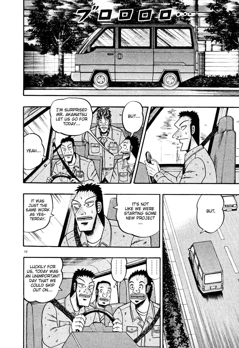 Chapter 27 - Page 12