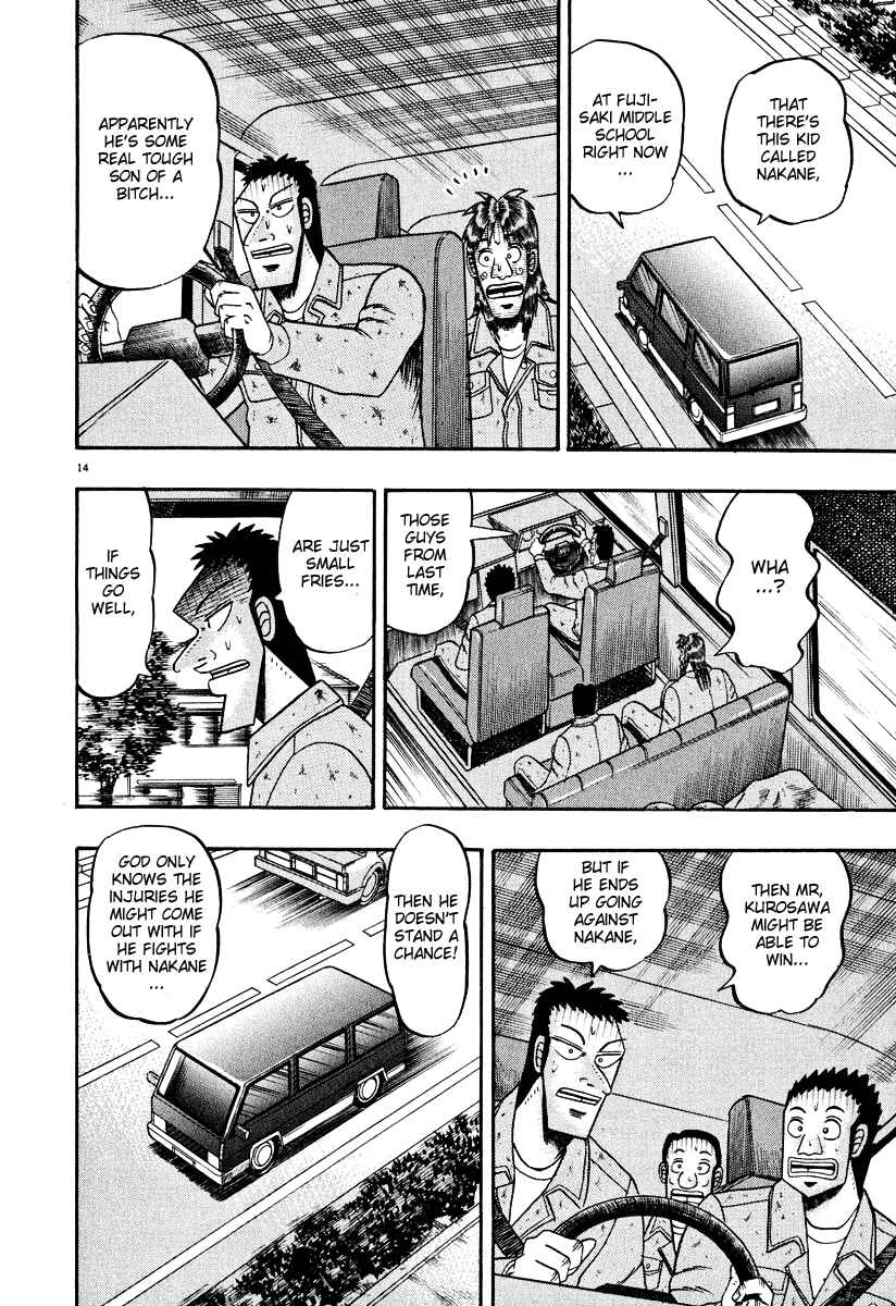 Chapter 27 - Page 14