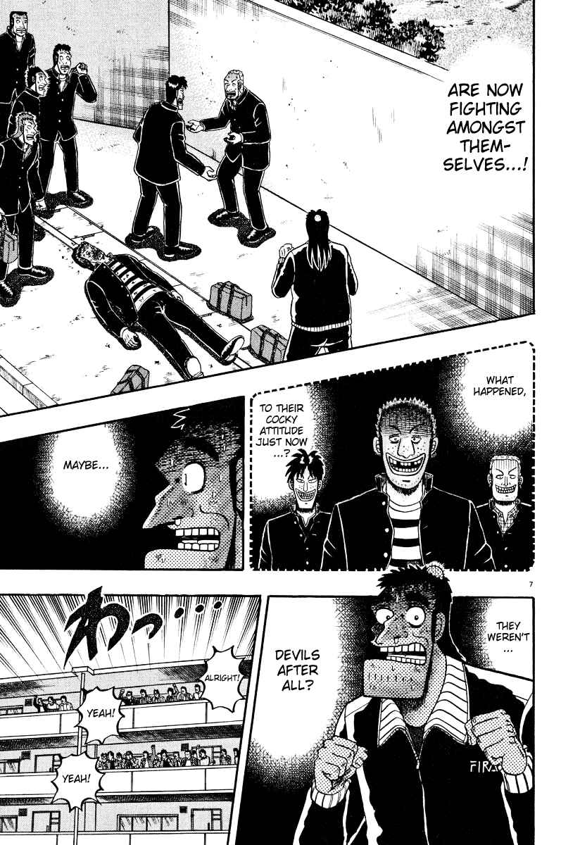 Chapter 27 - Page 7