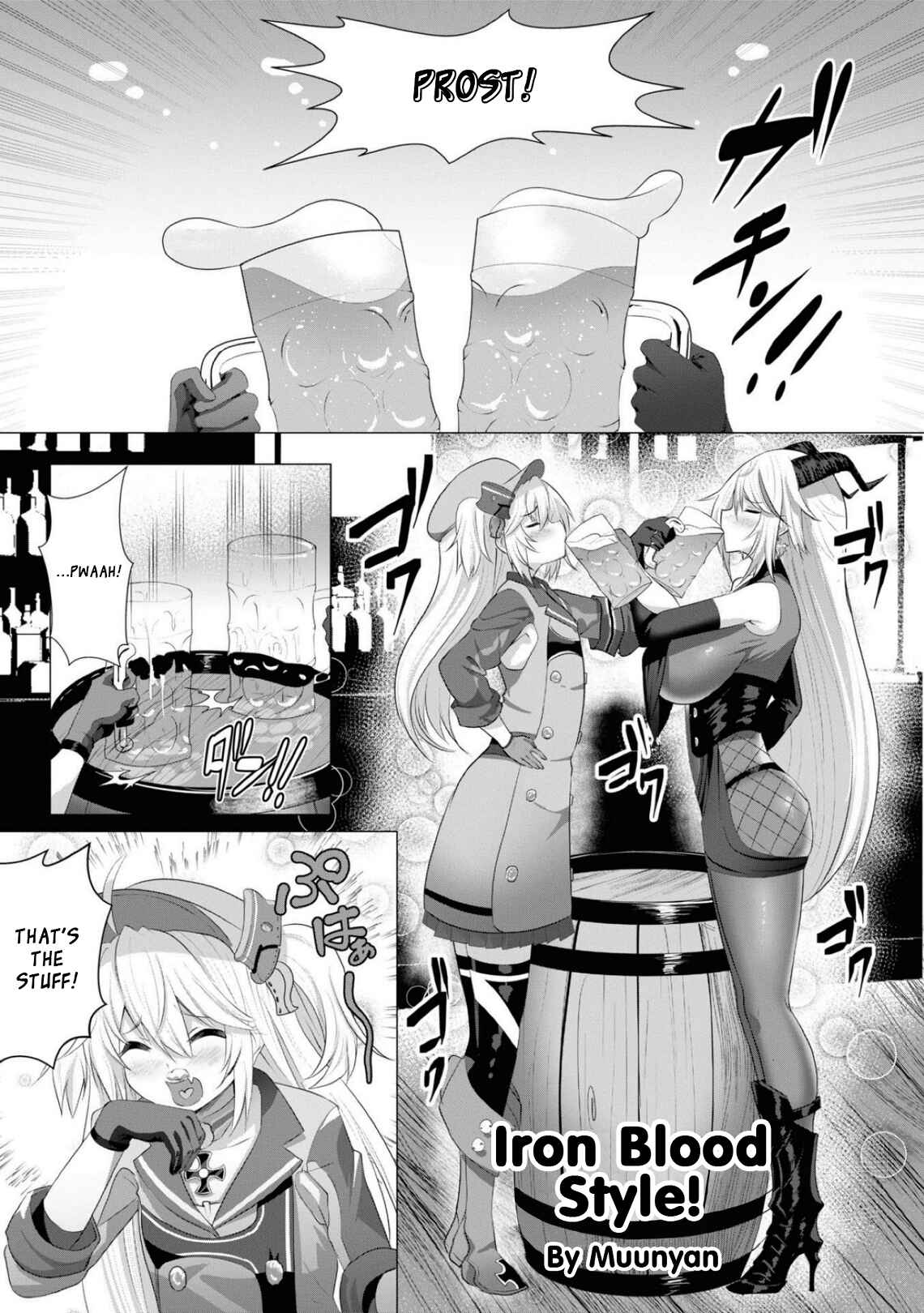 Chapter 86 - Page 1