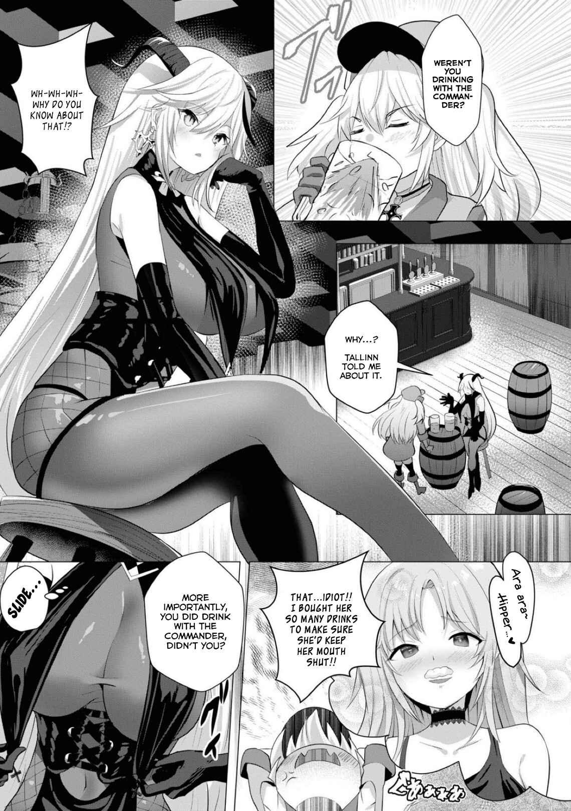 Chapter 86 - Page 3