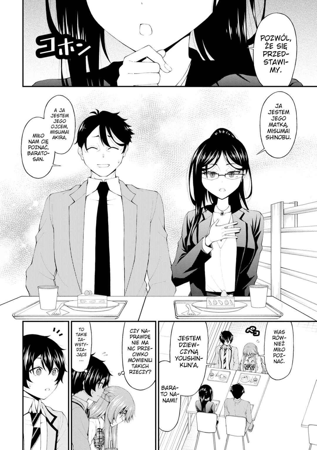 Chapter 15 - Page 2
