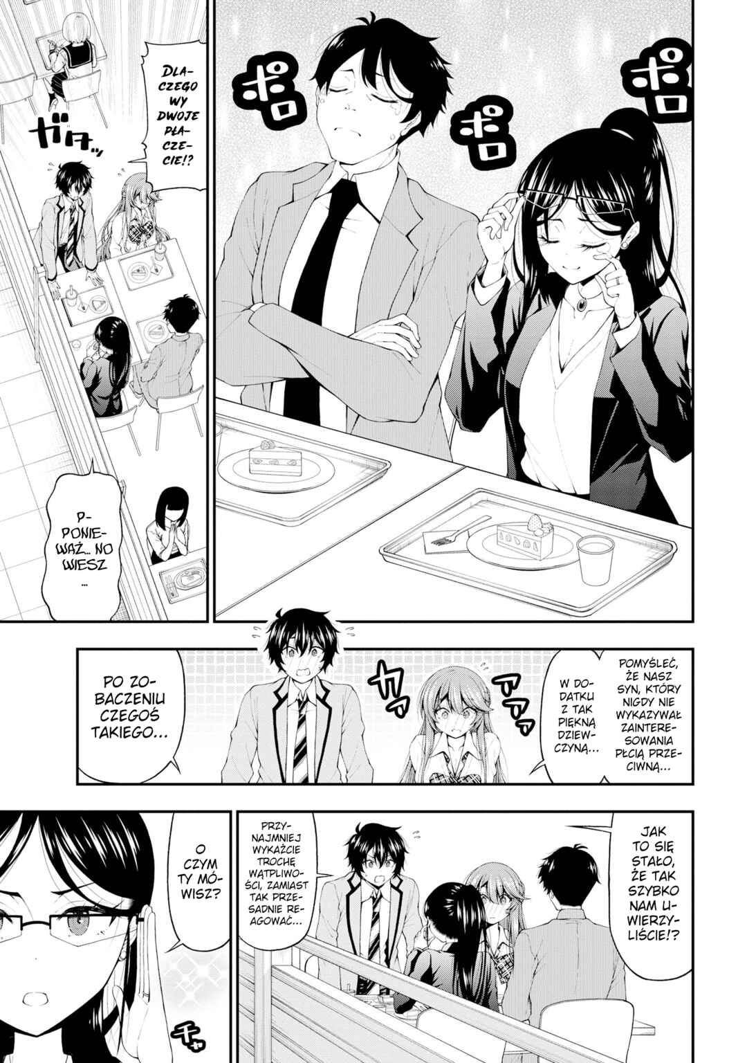 Chapter 15 - Page 3
