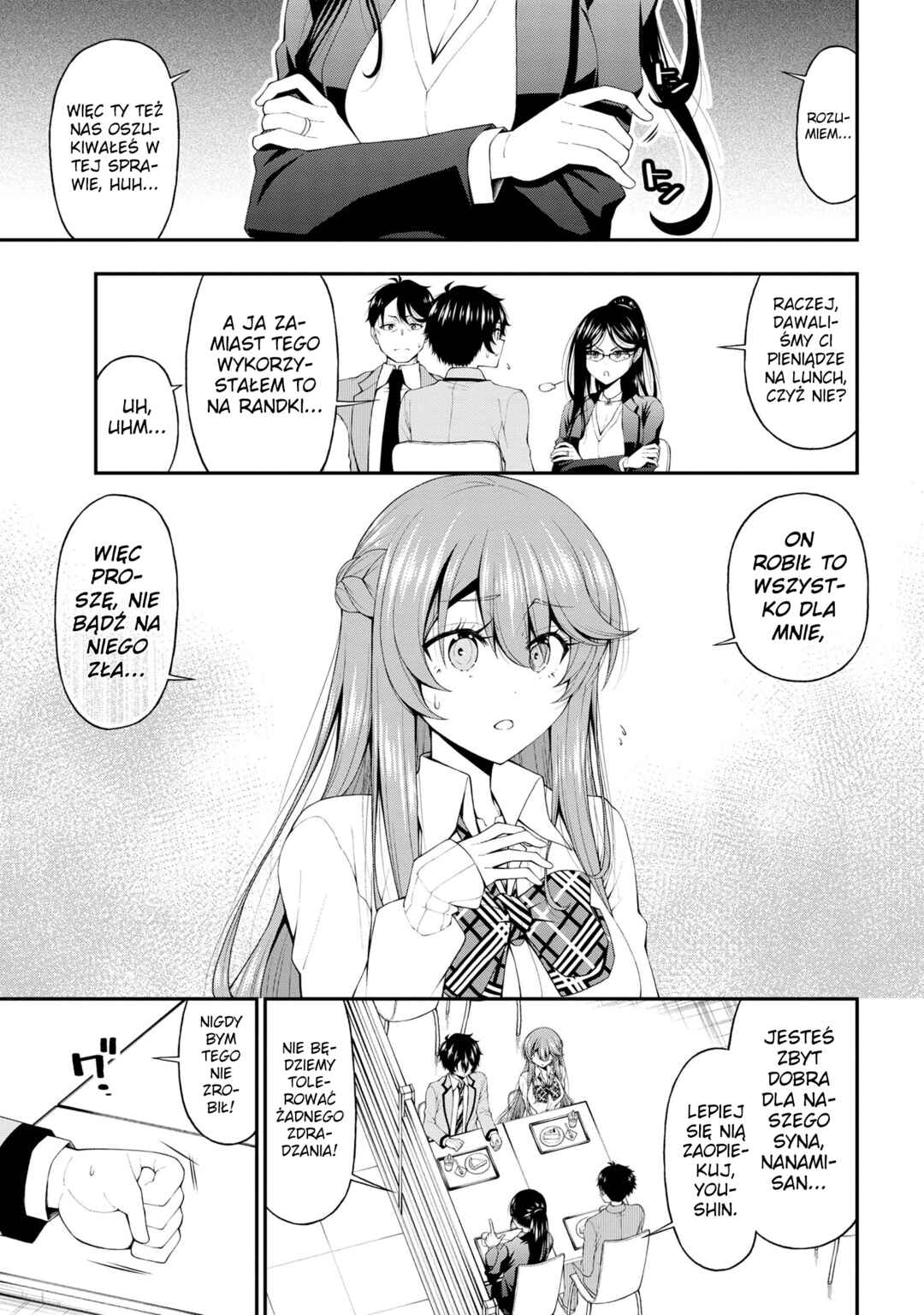 Chapter 15 - Page 7