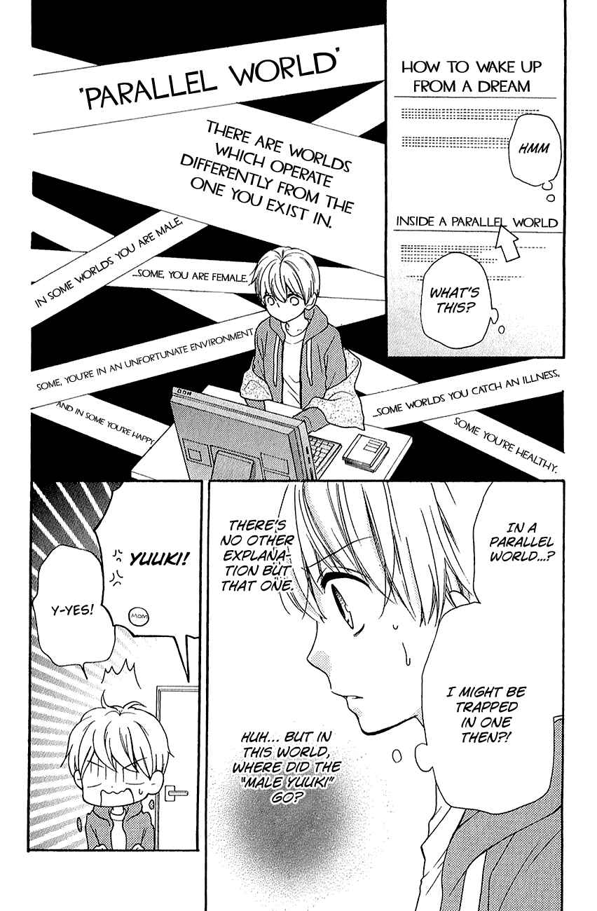 Chapter 39.1 - Page 12