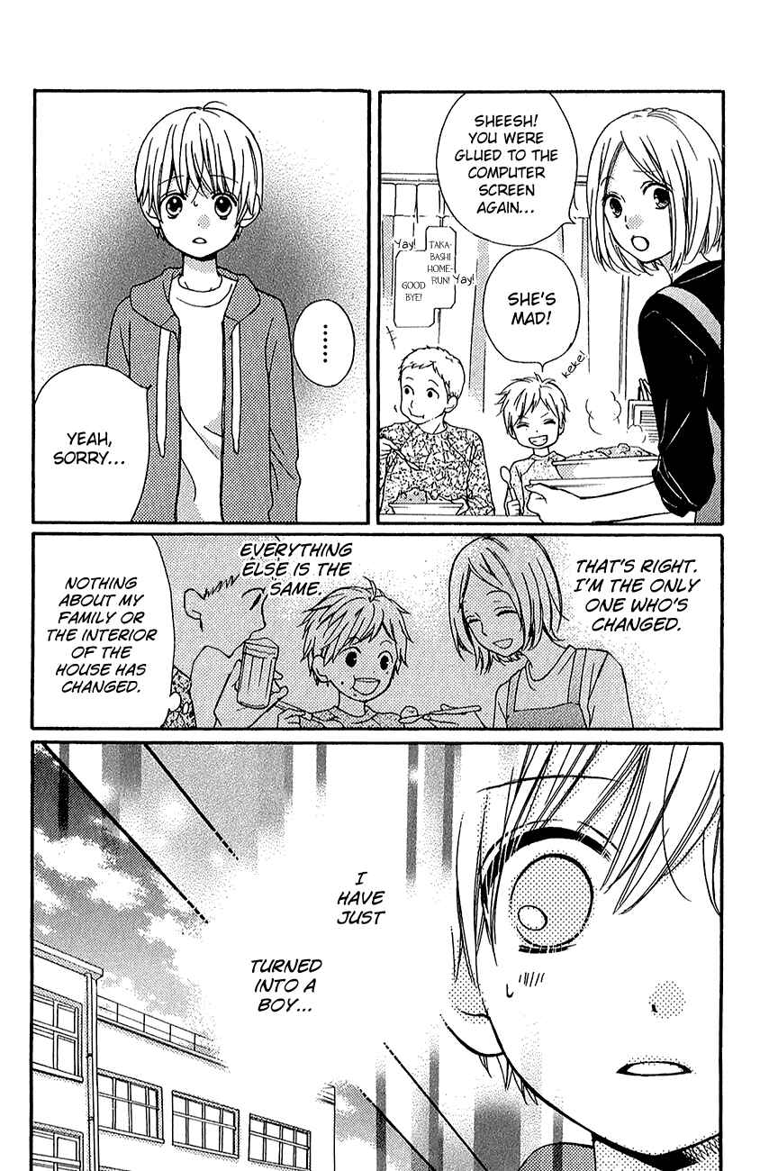 Chapter 39.1 - Page 13