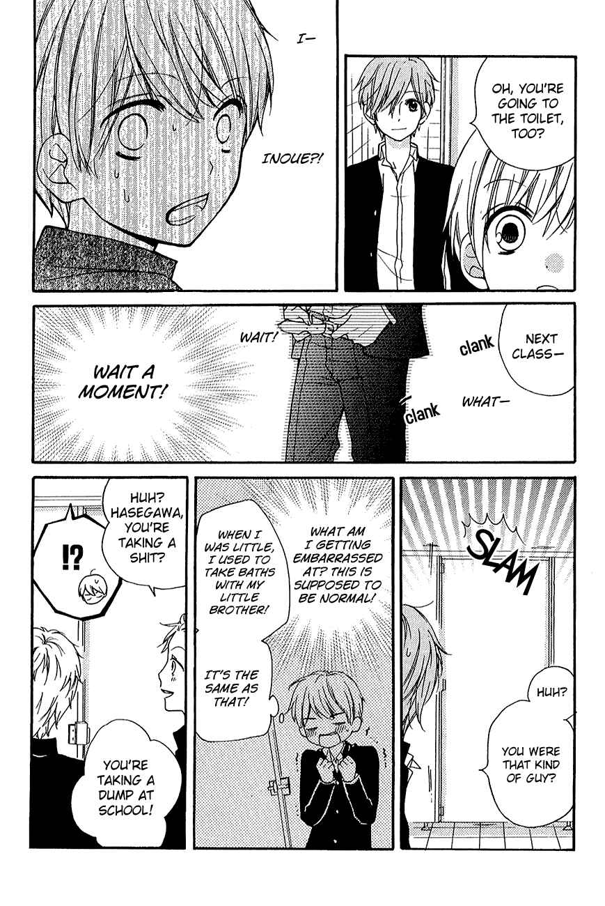 Chapter 39.1 - Page 18