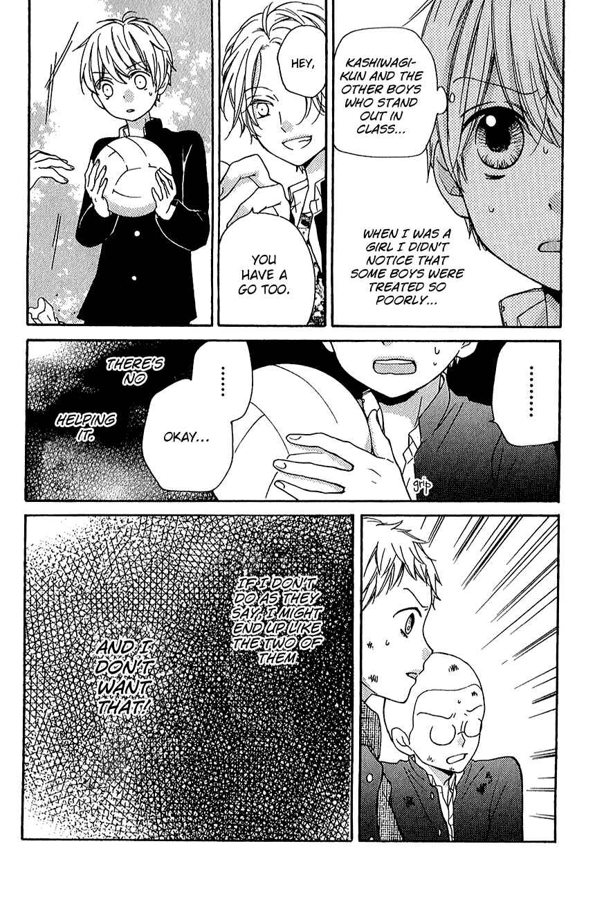 Chapter 39.1 - Page 21