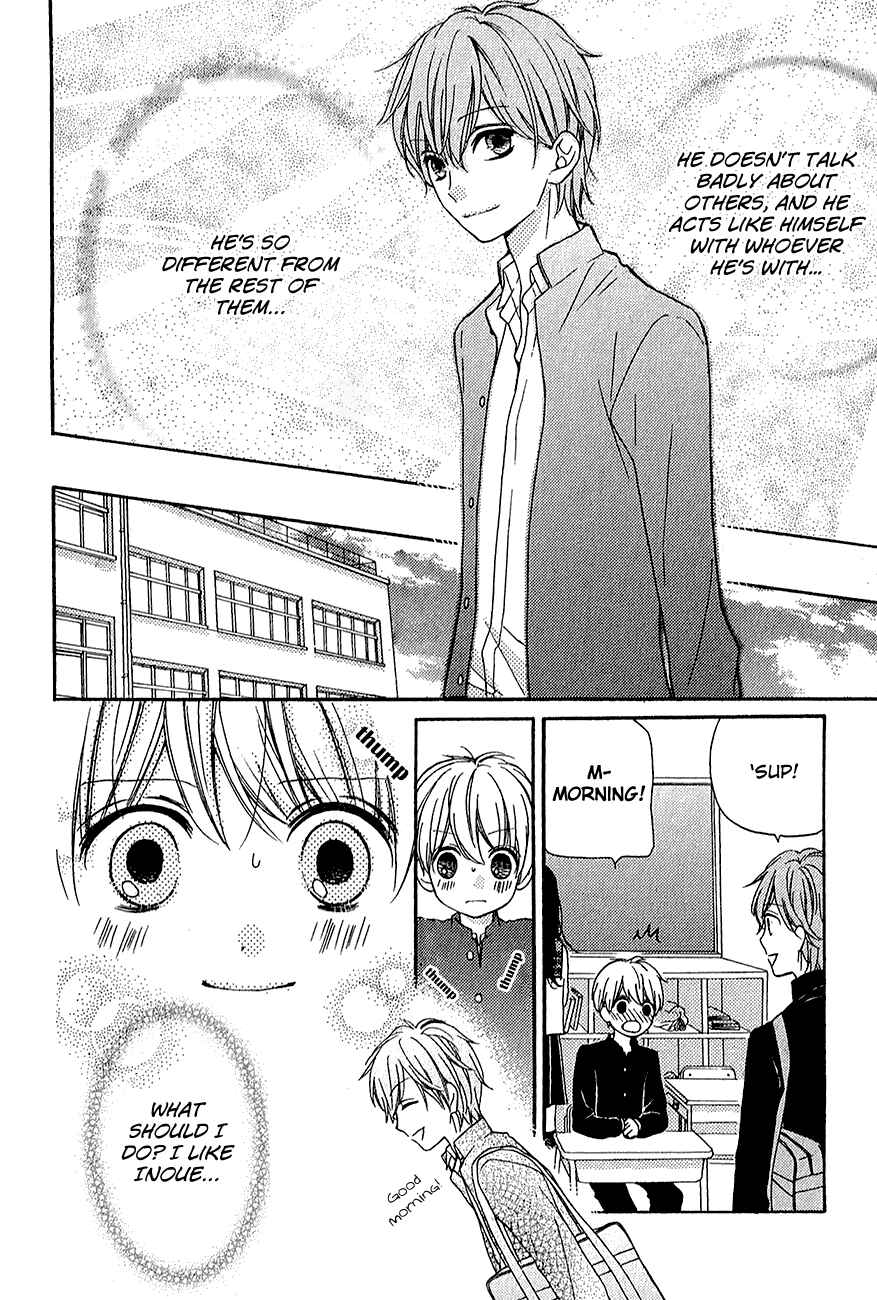 Chapter 39.1 - Page 24