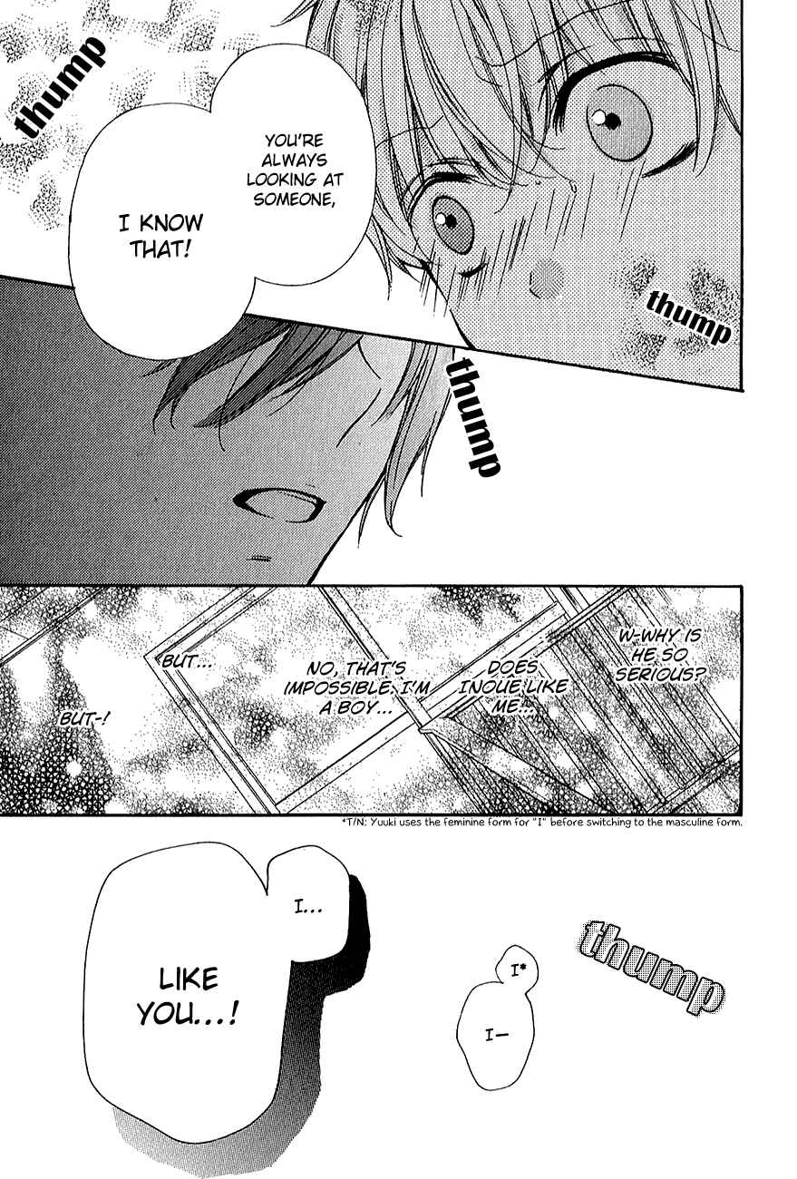 Chapter 39.1 - Page 29