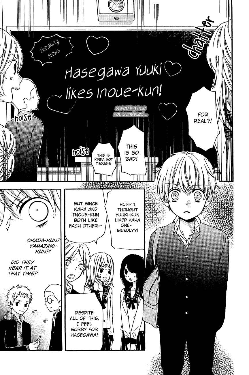 Chapter 39.1 - Page 31