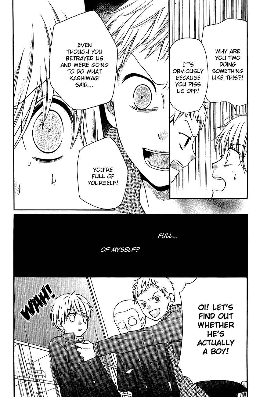 Chapter 39.1 - Page 33
