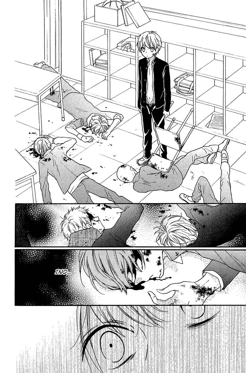 Chapter 39.1 - Page 38