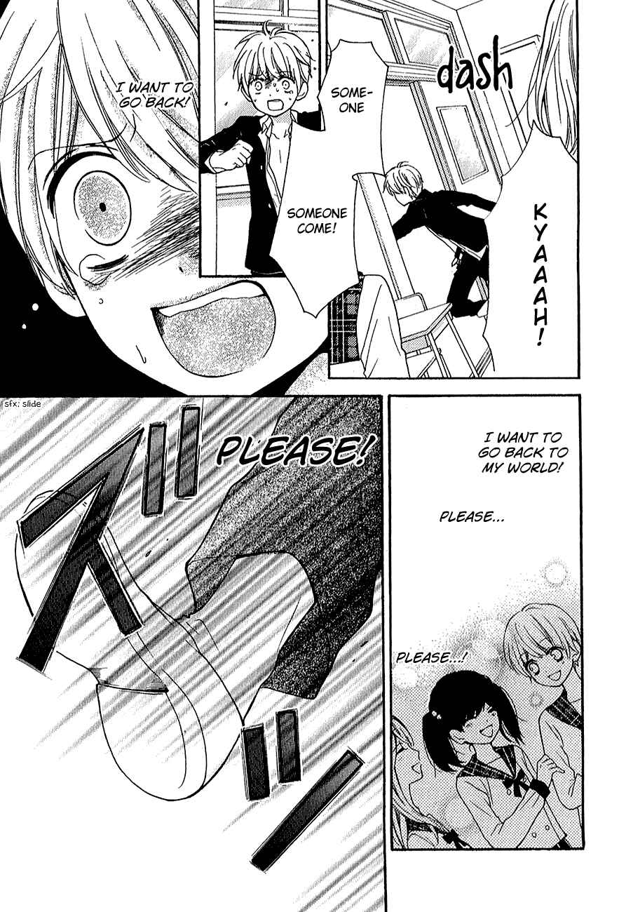 Chapter 39.1 - Page 39