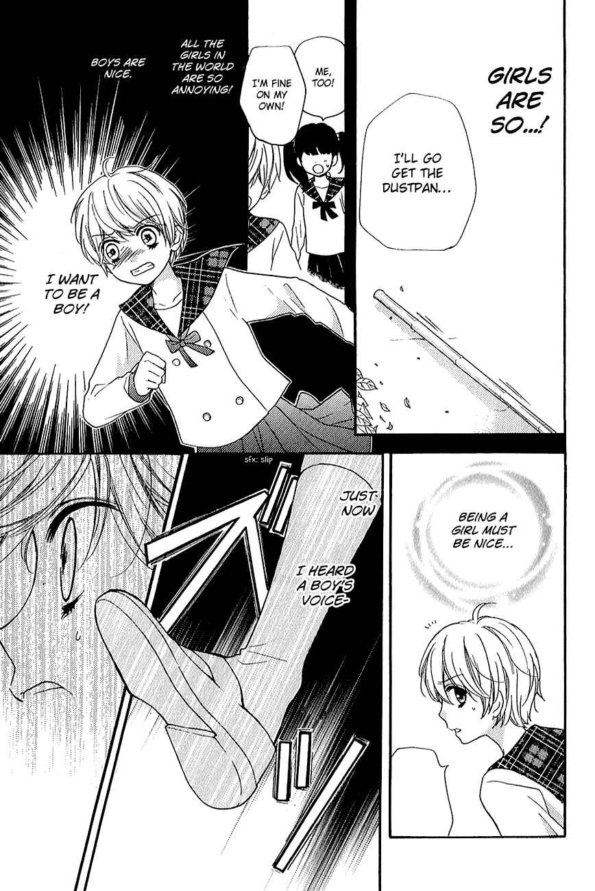 Chapter 39.1 - Page 7