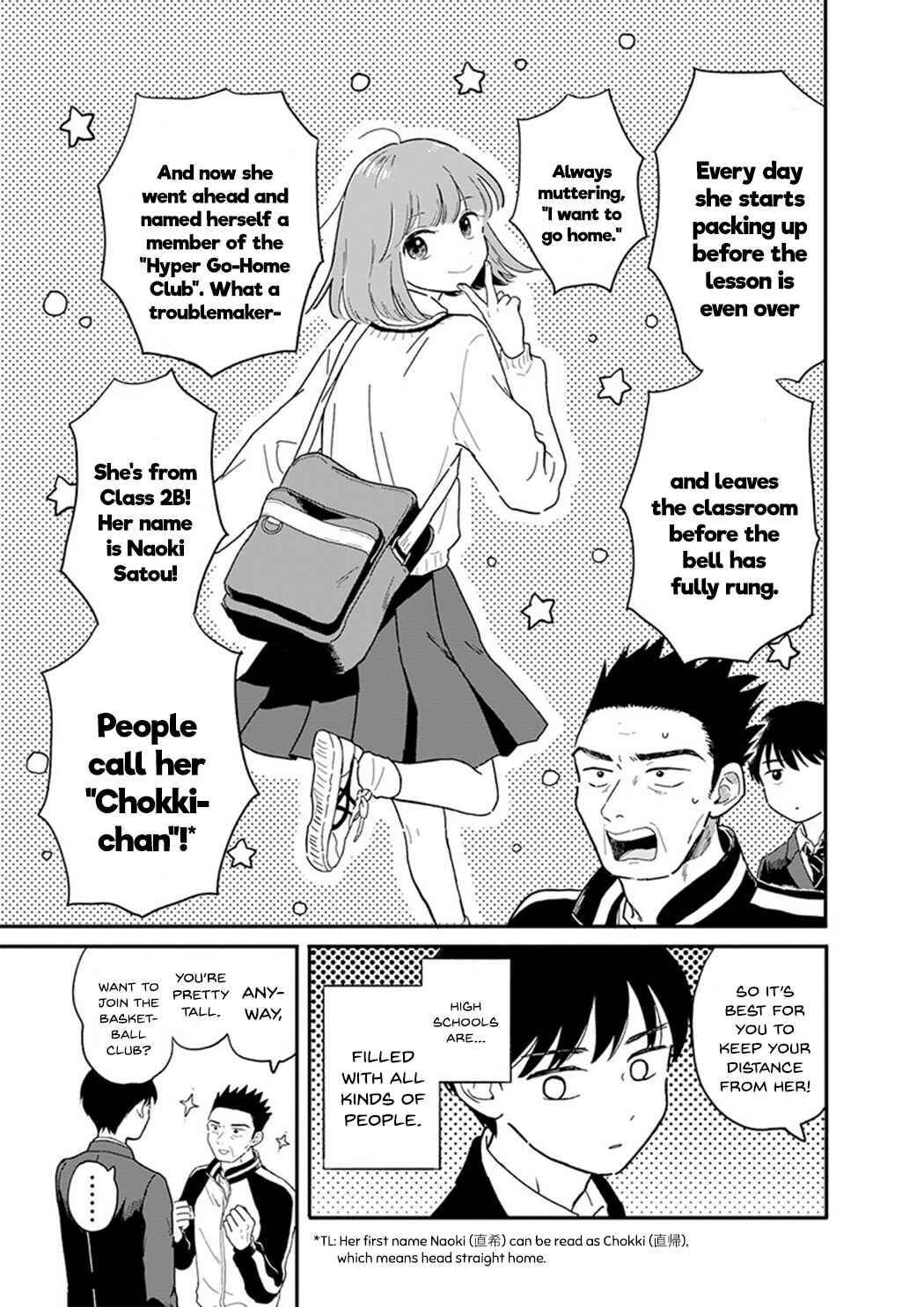 Chapter 1 - Page 12