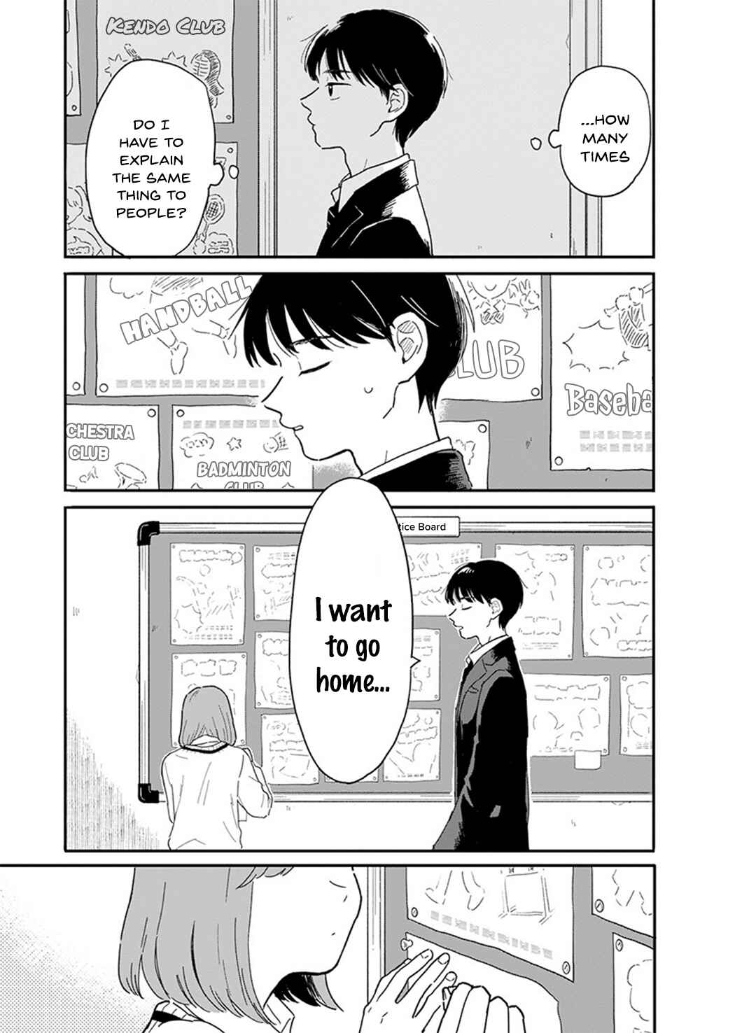 Chapter 1 - Page 6