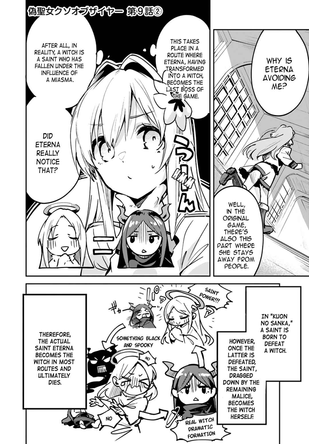 Chapter 9.2 - Page 1