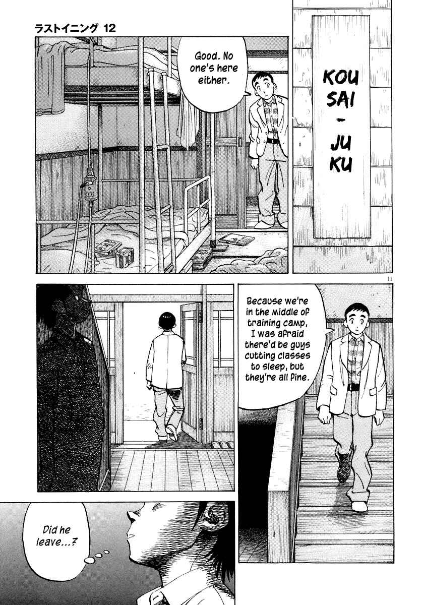 Chapter 113 - Page 11