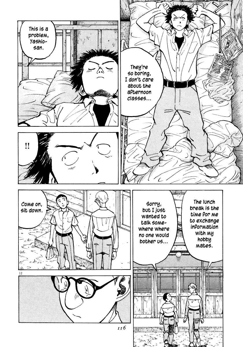 Chapter 113 - Page 12