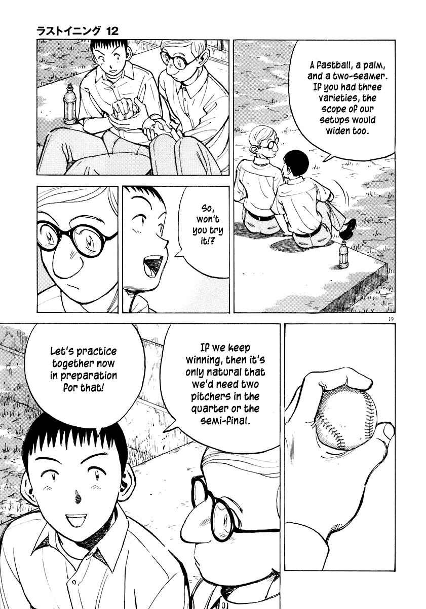 Chapter 113 - Page 19