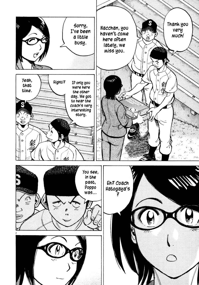 Chapter 113 - Page 2