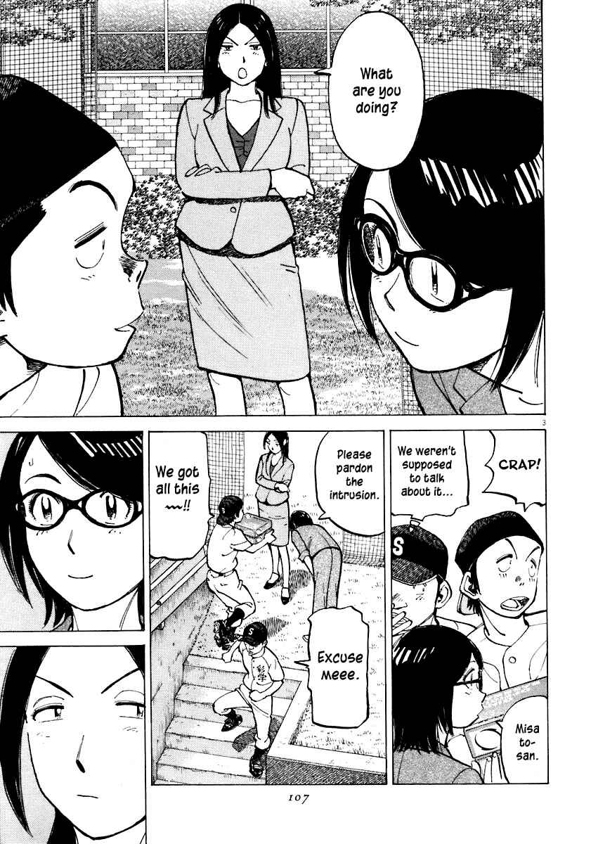 Chapter 113 - Page 3
