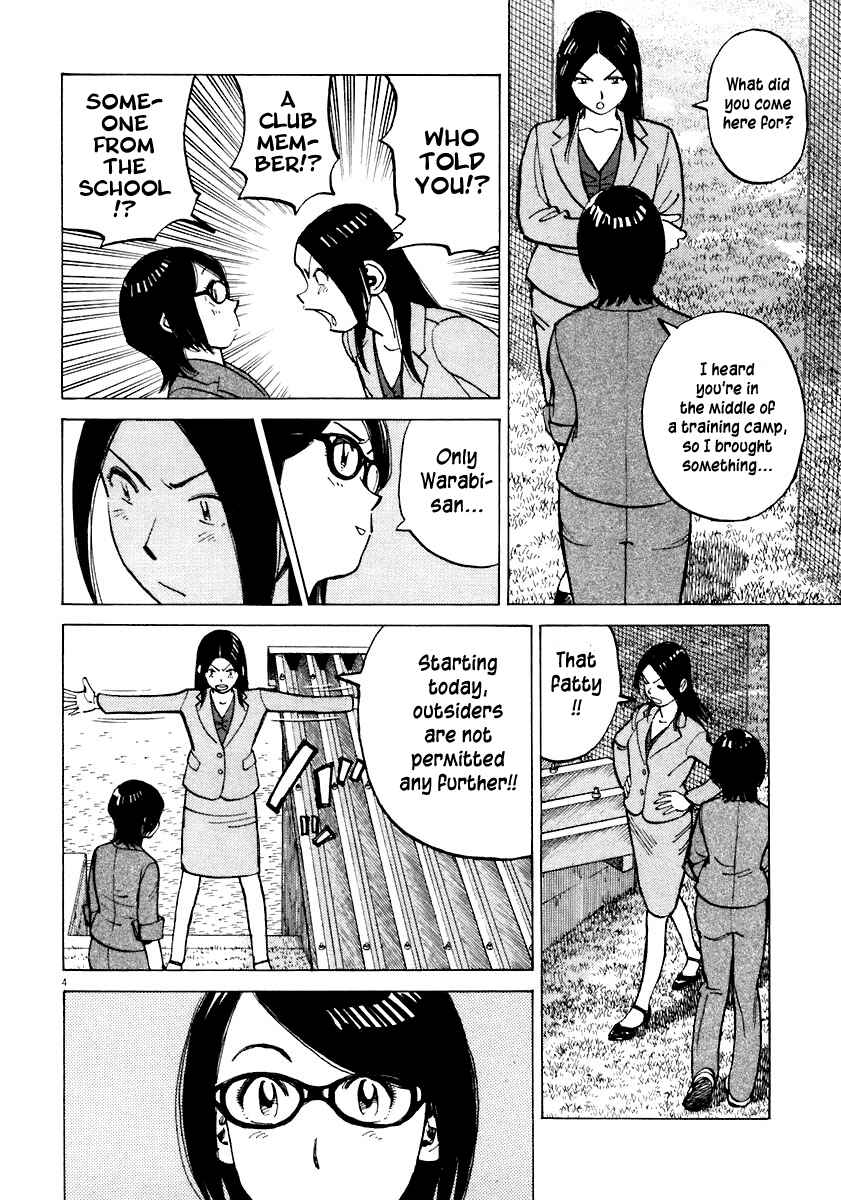 Chapter 113 - Page 4
