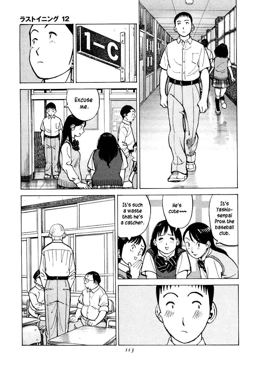 Chapter 113 - Page 9