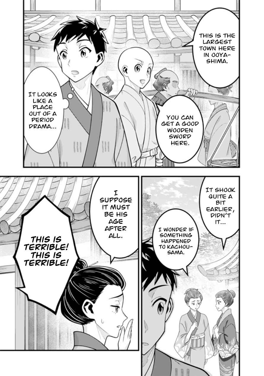 Chapter 102 - Page 10