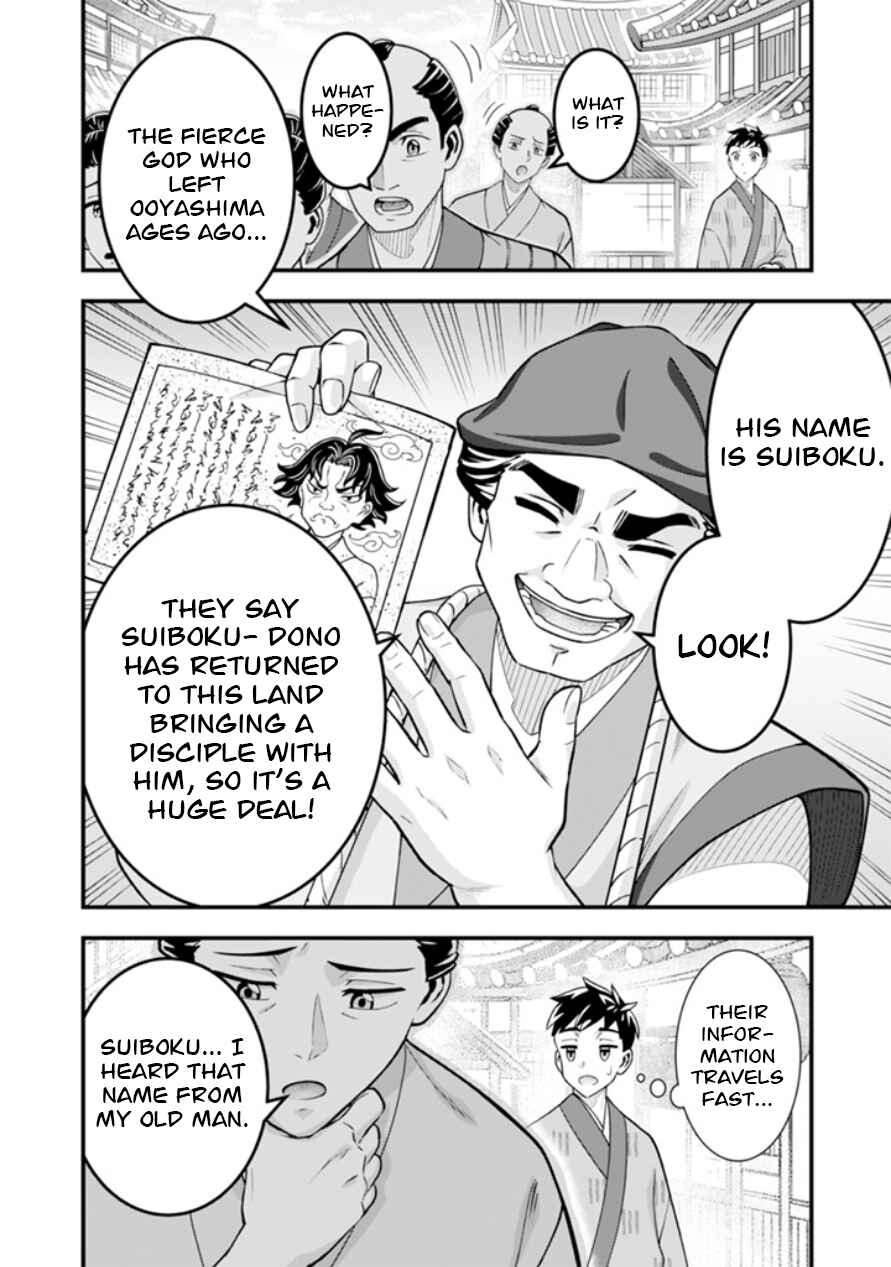 Chapter 102 - Page 11