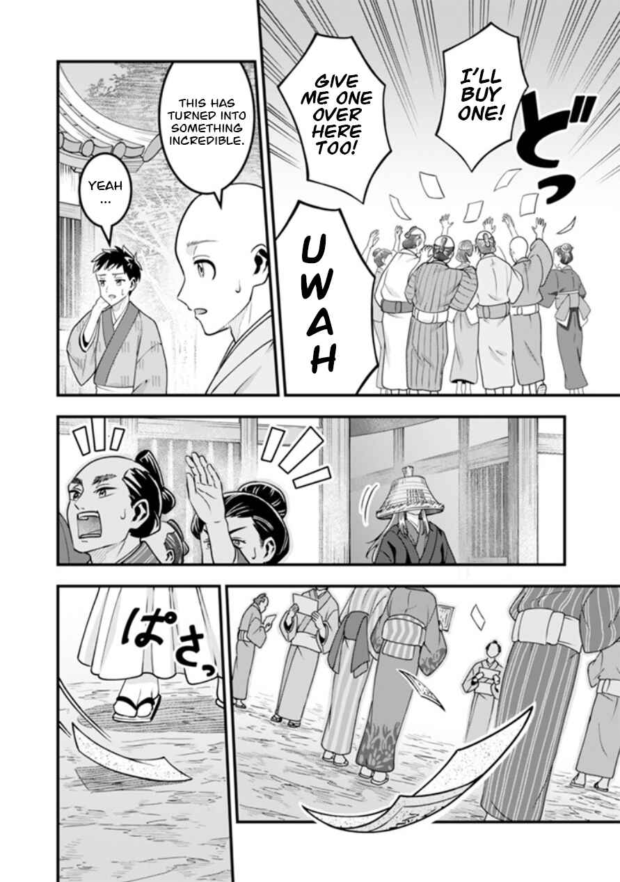 Chapter 102 - Page 13