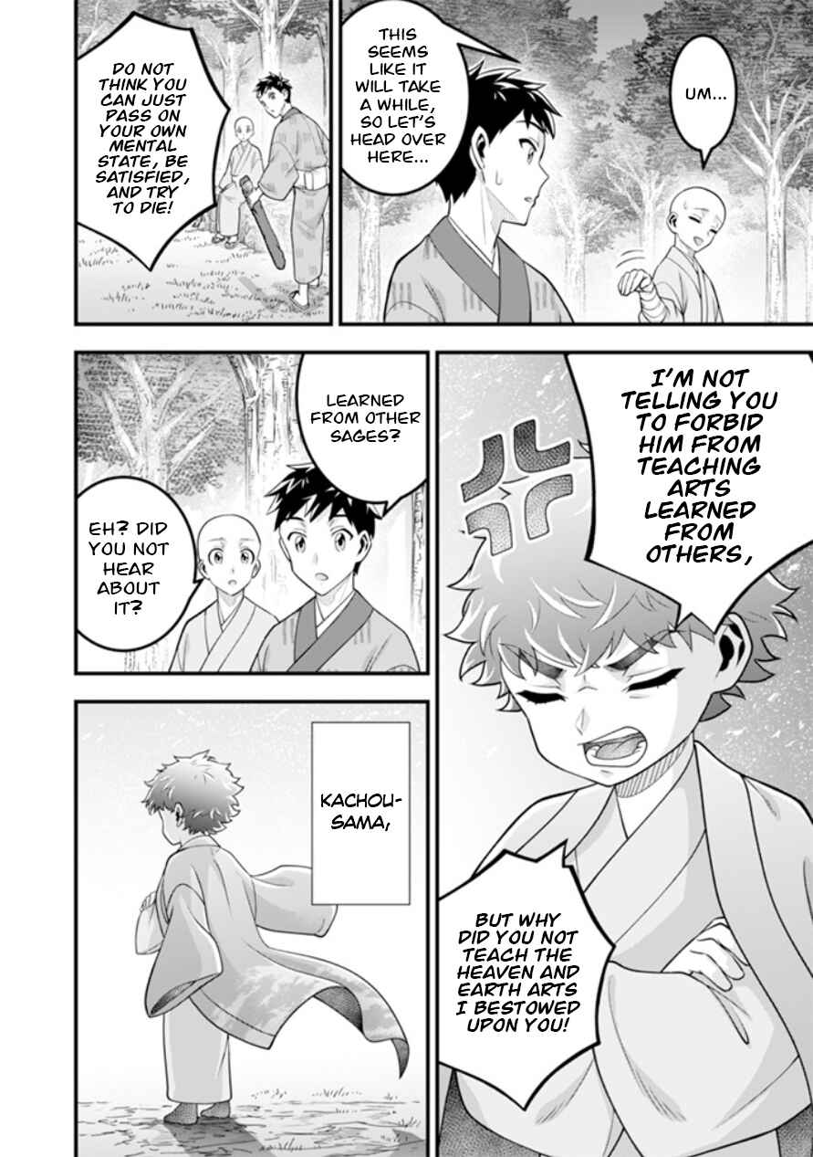 Chapter 102 - Page 3