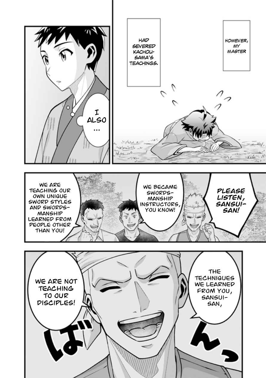 Chapter 102 - Page 5