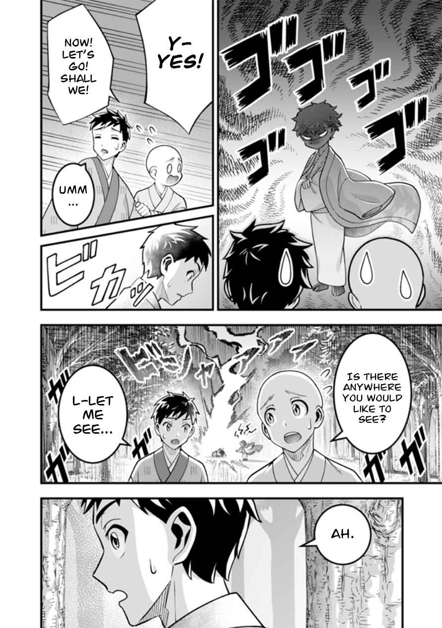 Chapter 102 - Page 7