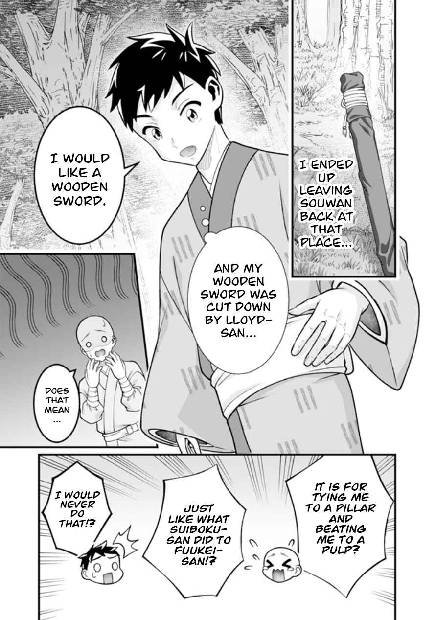 Chapter 102 - Page 8